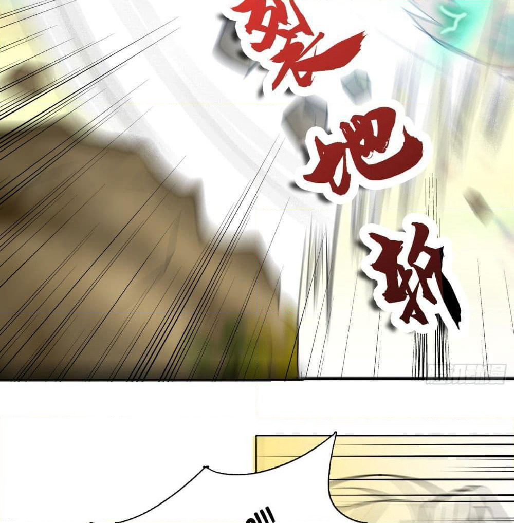 God of Gourmet page 23