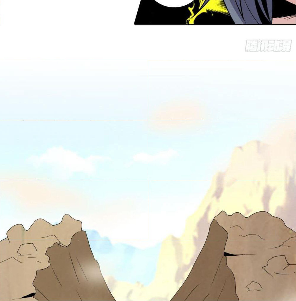God of Gourmet page 26