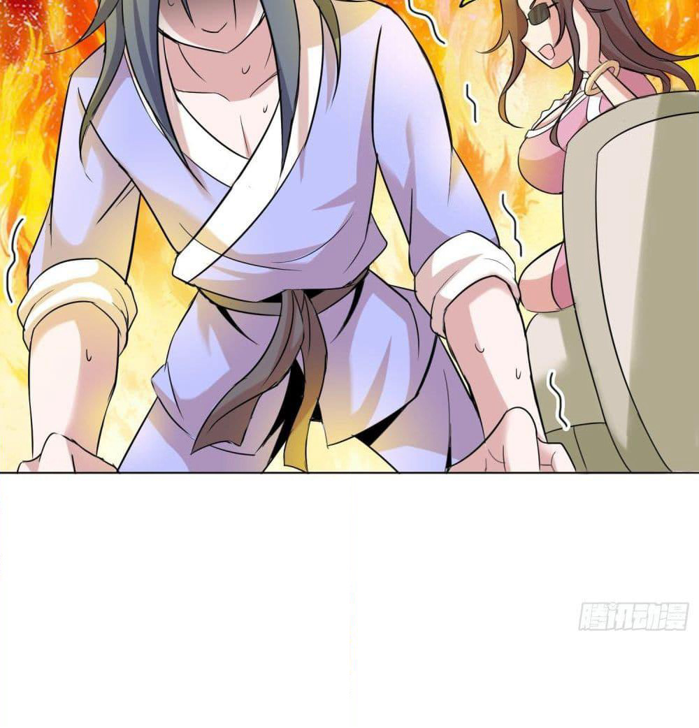 God of Gourmet page 18