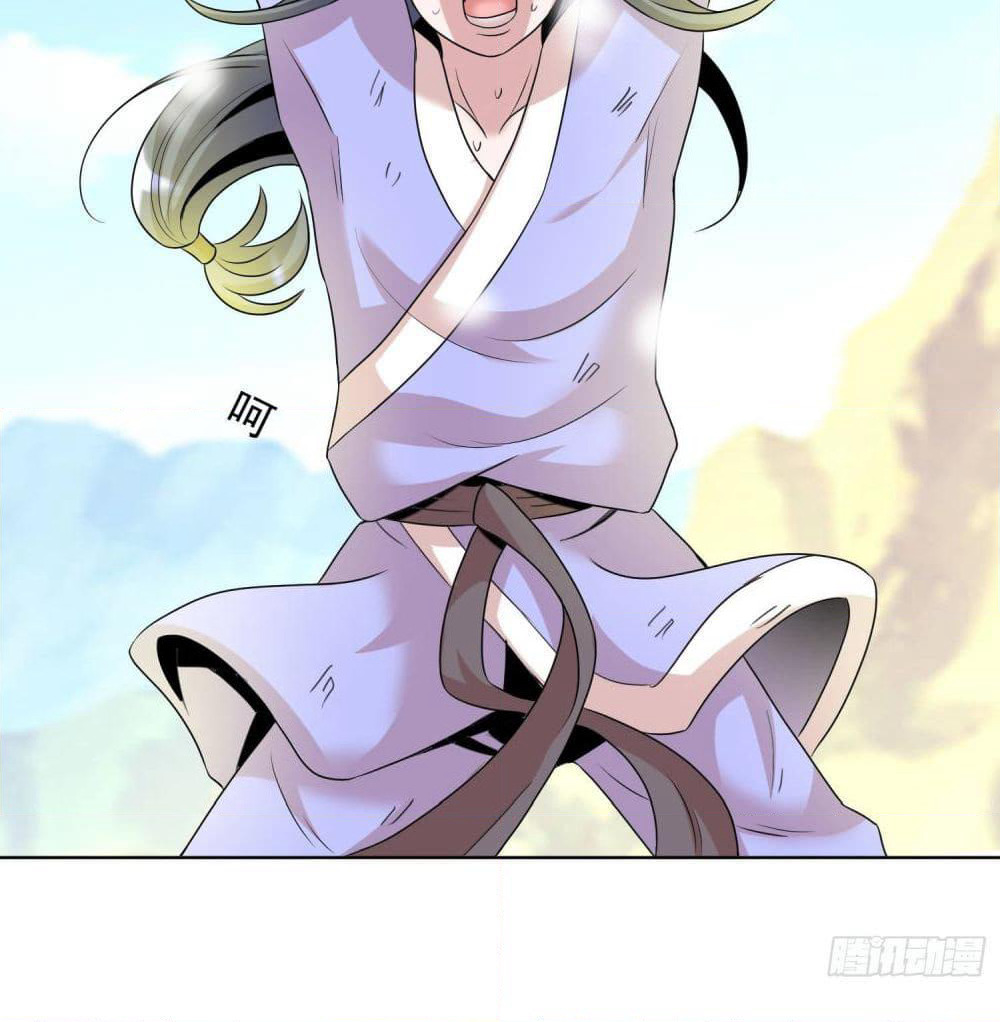 God of Gourmet page 10