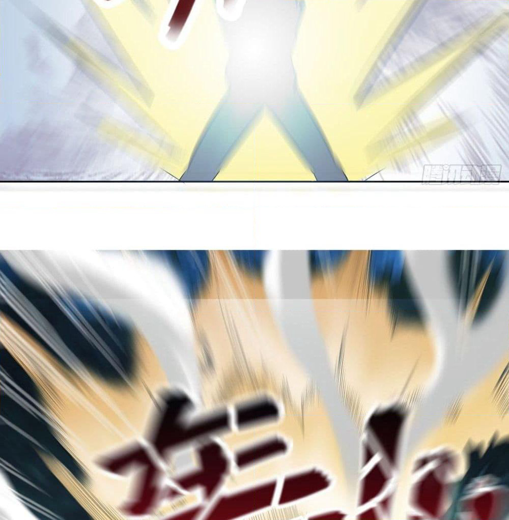 God of Gourmet page 15