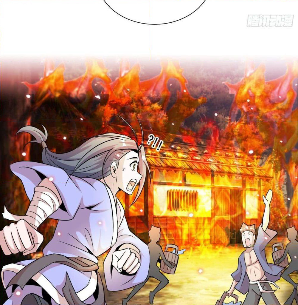 God of Gourmet page 22