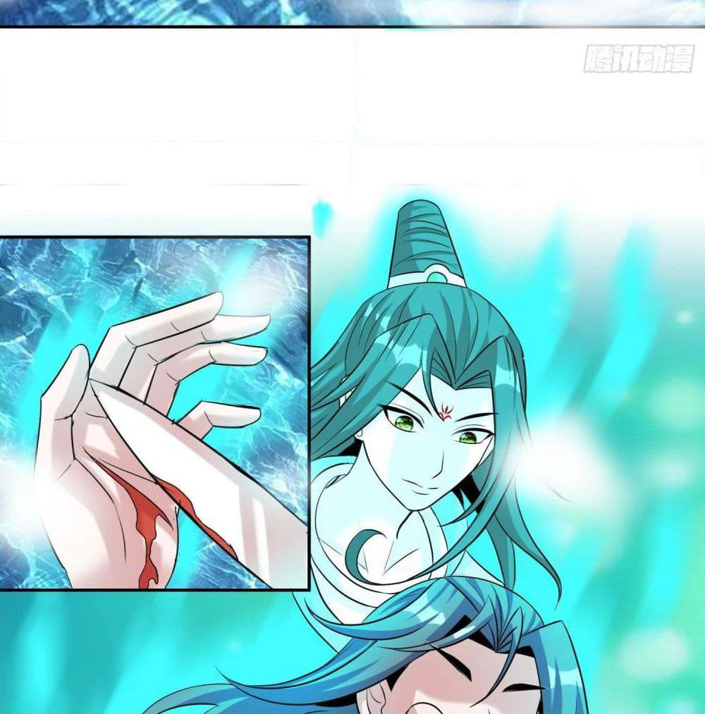 God of Gourmet page 43