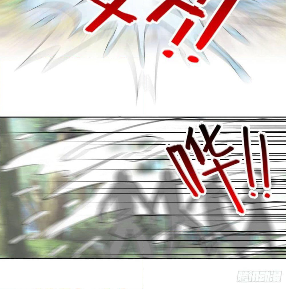 God of Gourmet page 58