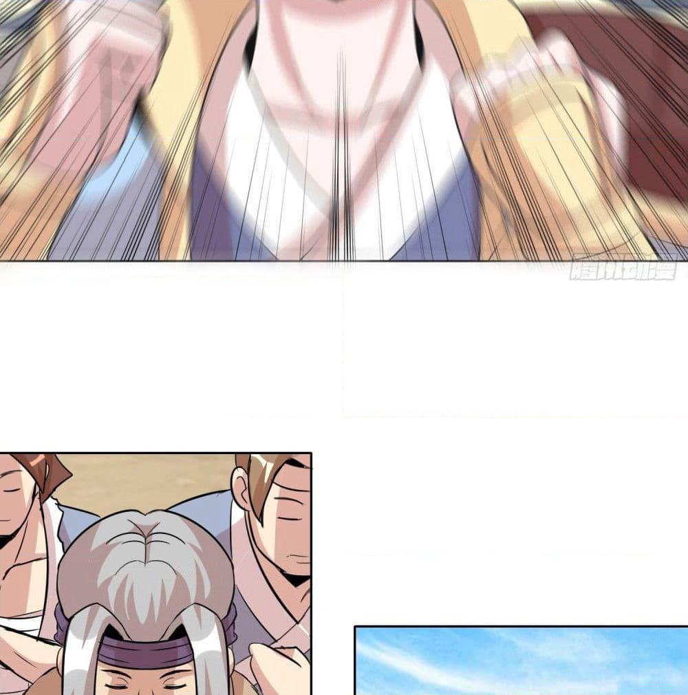 God of Gourmet page 22