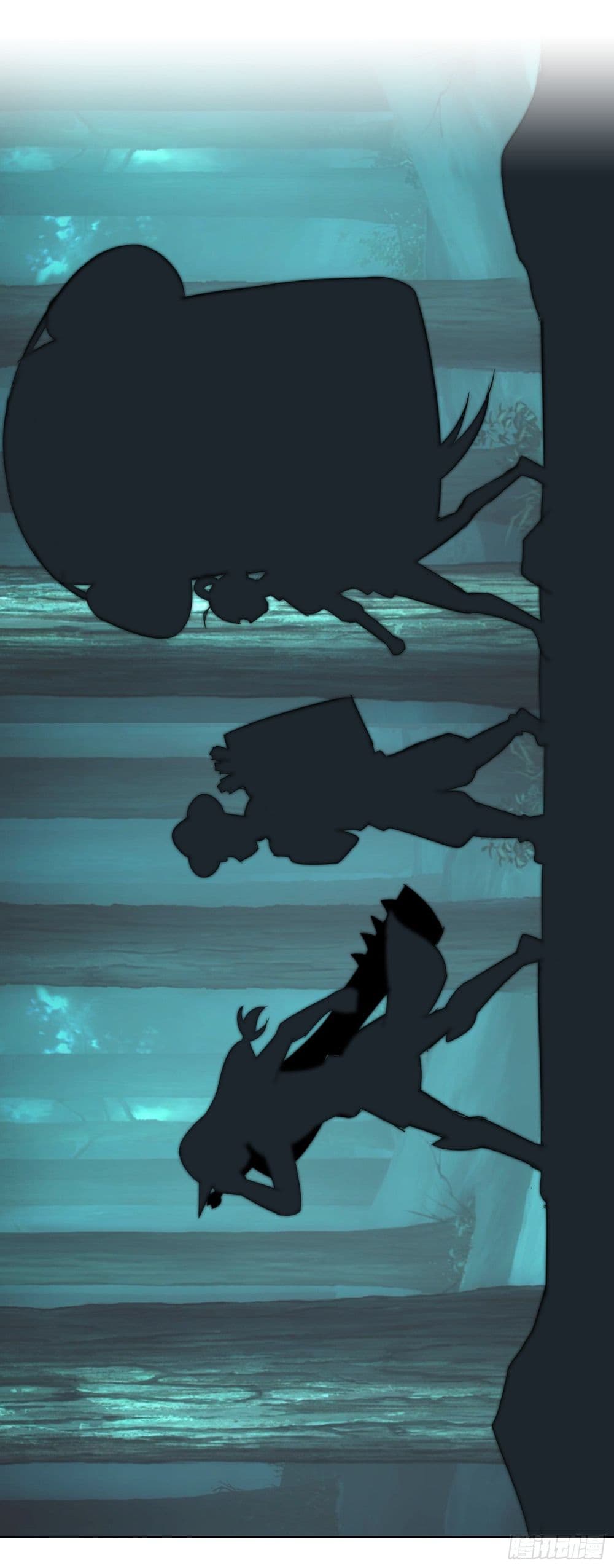 God of Gourmet page 11