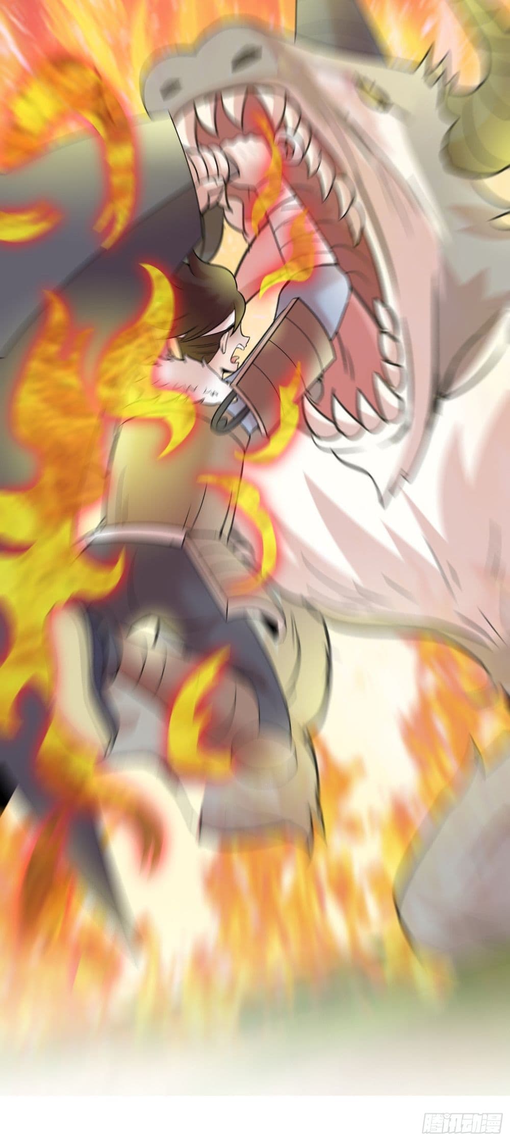 God of Gourmet page 25