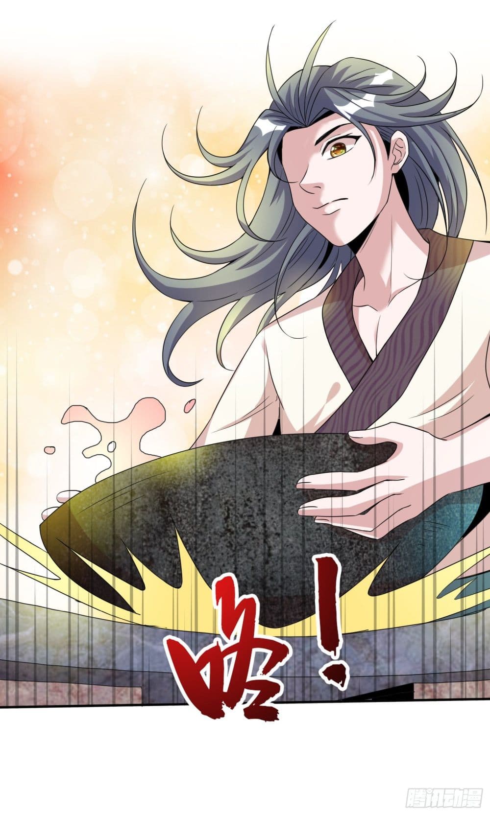 God of Gourmet page 17