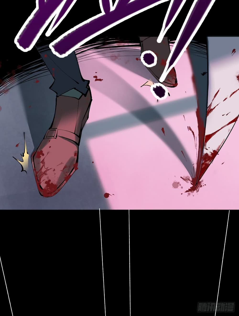 God of Infinite Krypton page 10