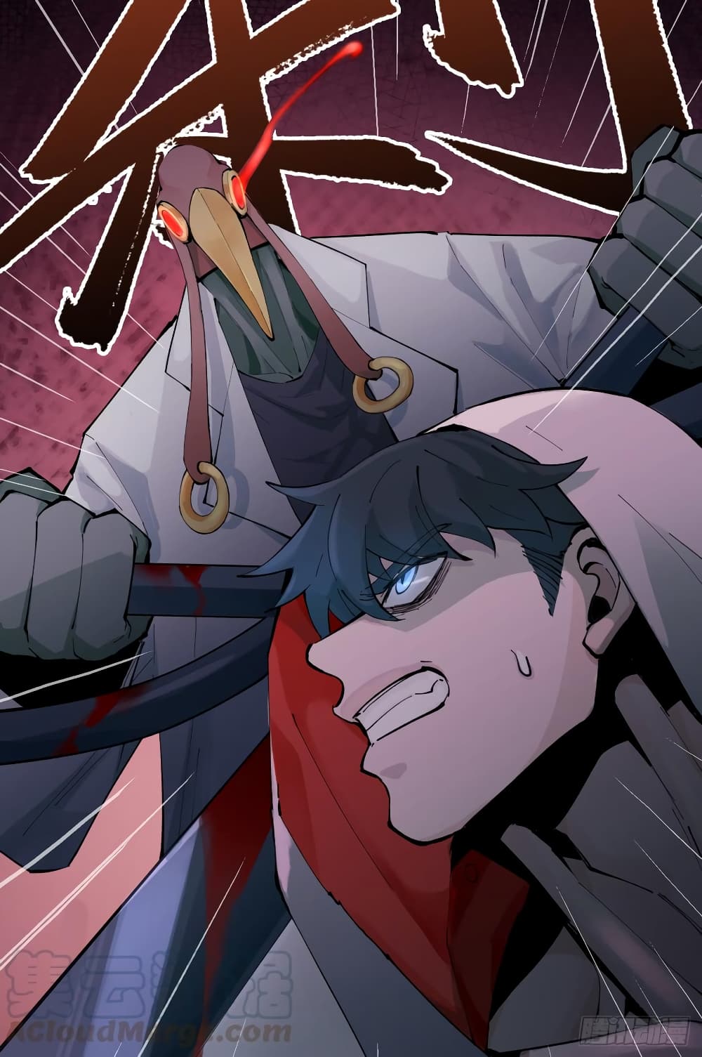 God of Infinite Krypton page 12