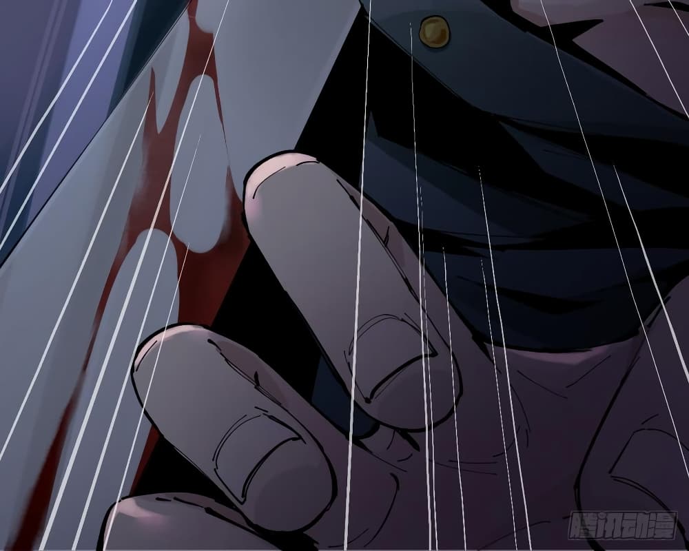 God of Infinite Krypton page 13