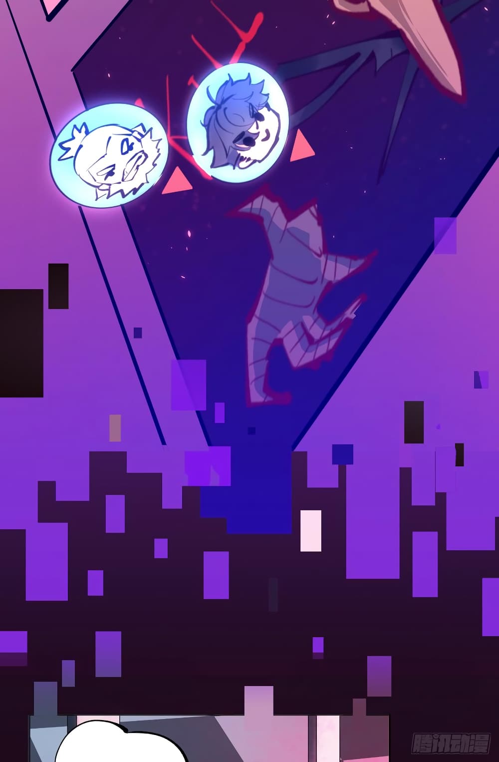 God of Infinite Krypton page 25