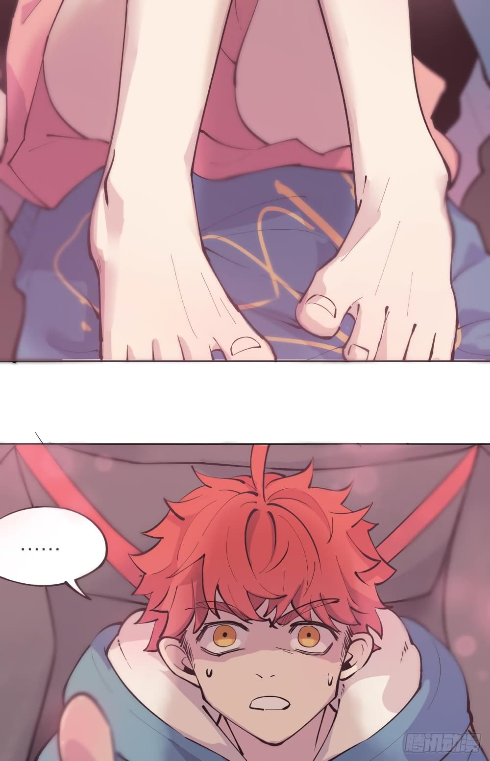 God of Infinite Krypton page 33