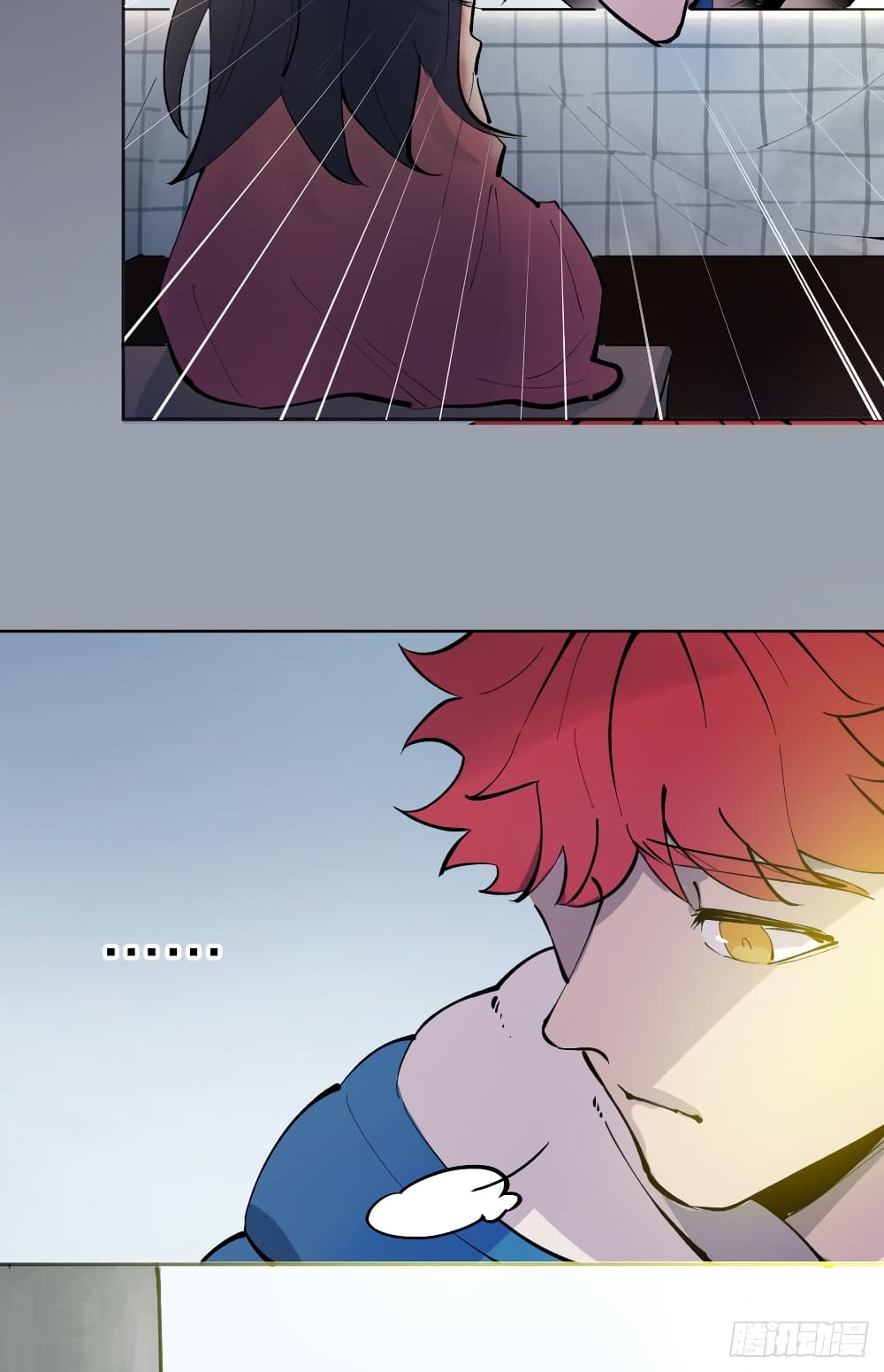 God of Infinite Krypton page 50