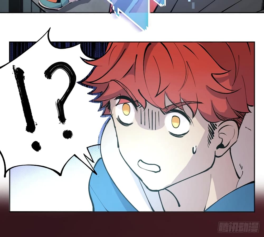 God of Infinite Krypton page 61