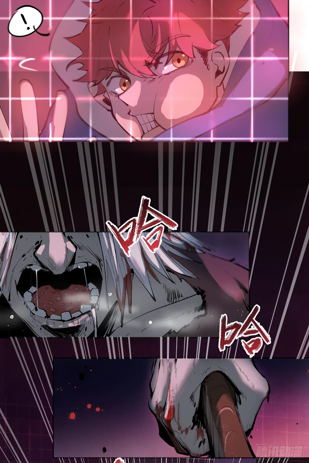 God of Infinite Krypton page 86