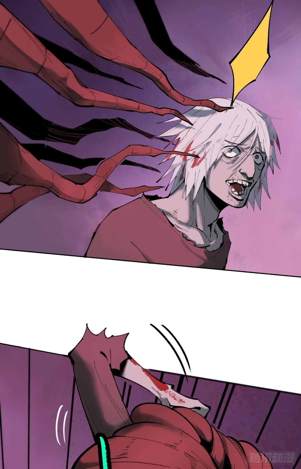 God of Infinite Krypton page 104