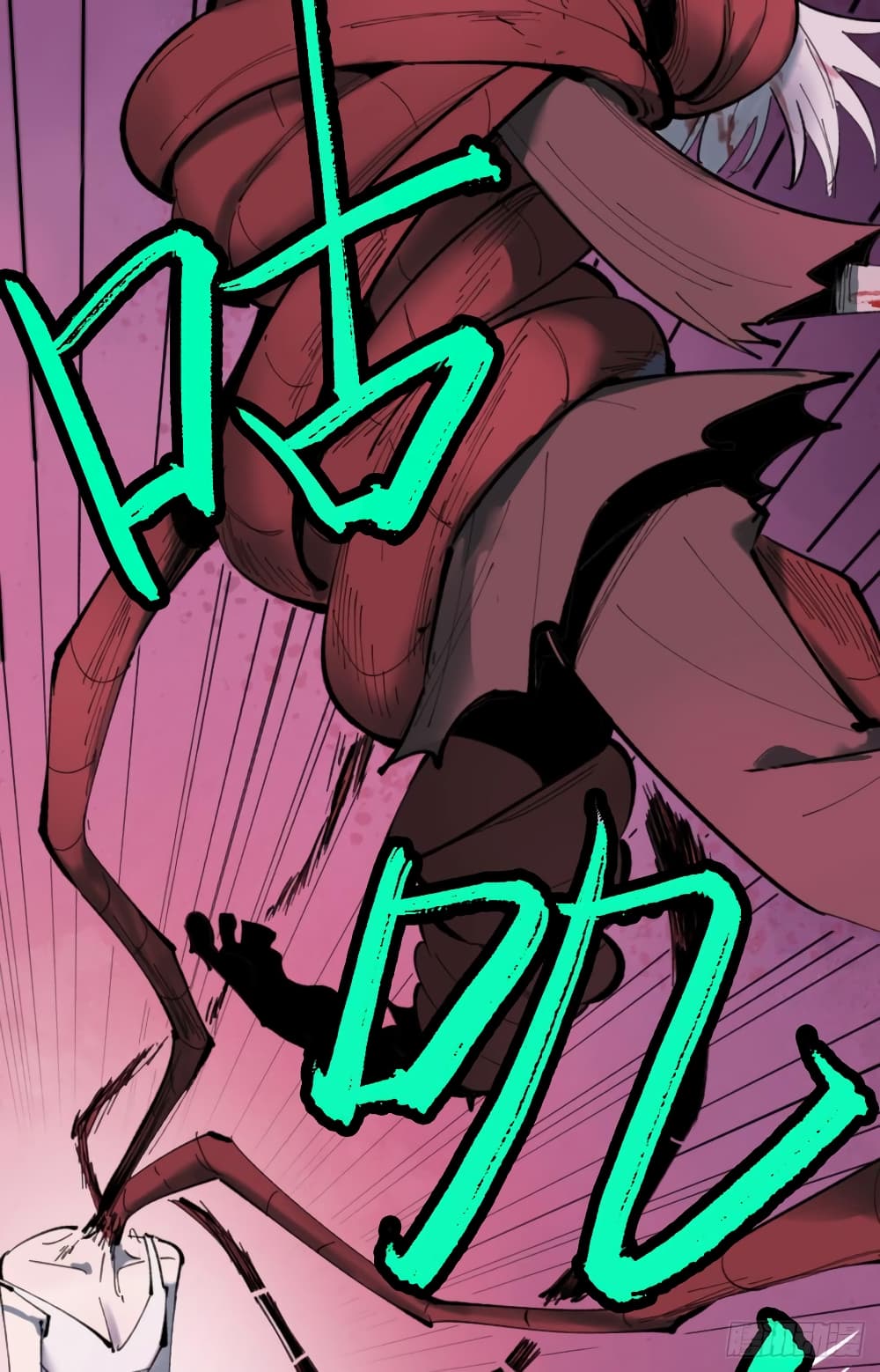 God of Infinite Krypton page 105