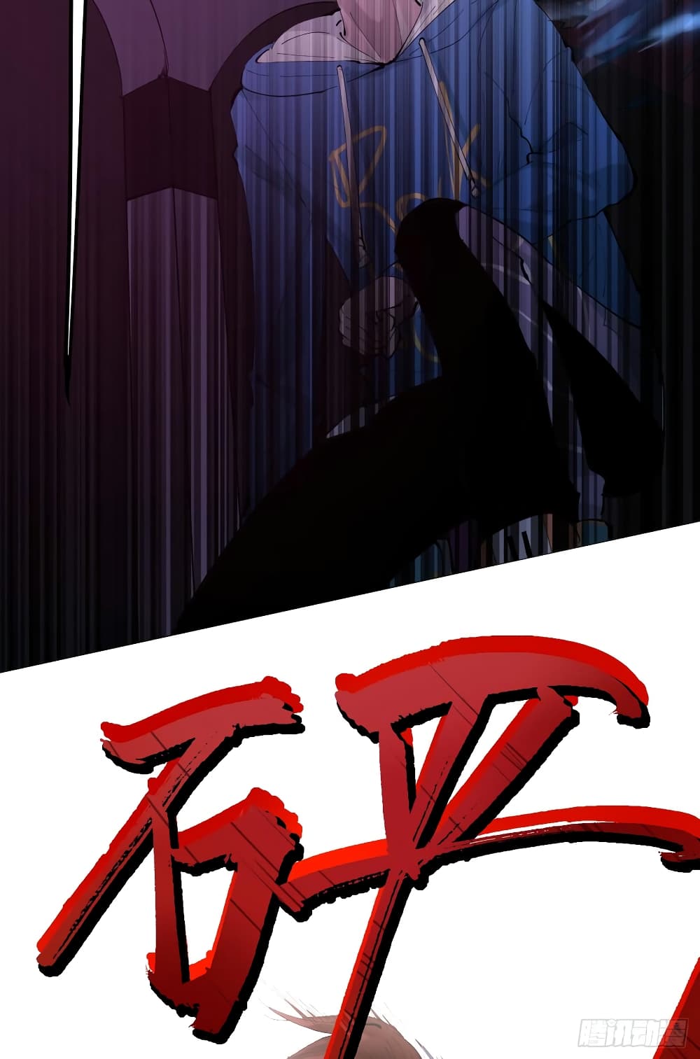 God of Infinite Krypton page 32