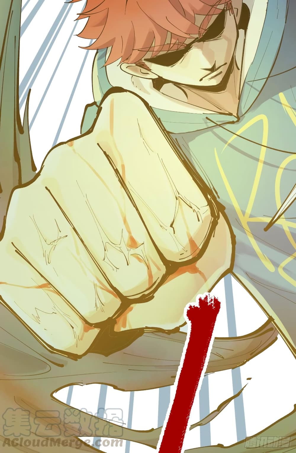 God of Infinite Krypton page 79