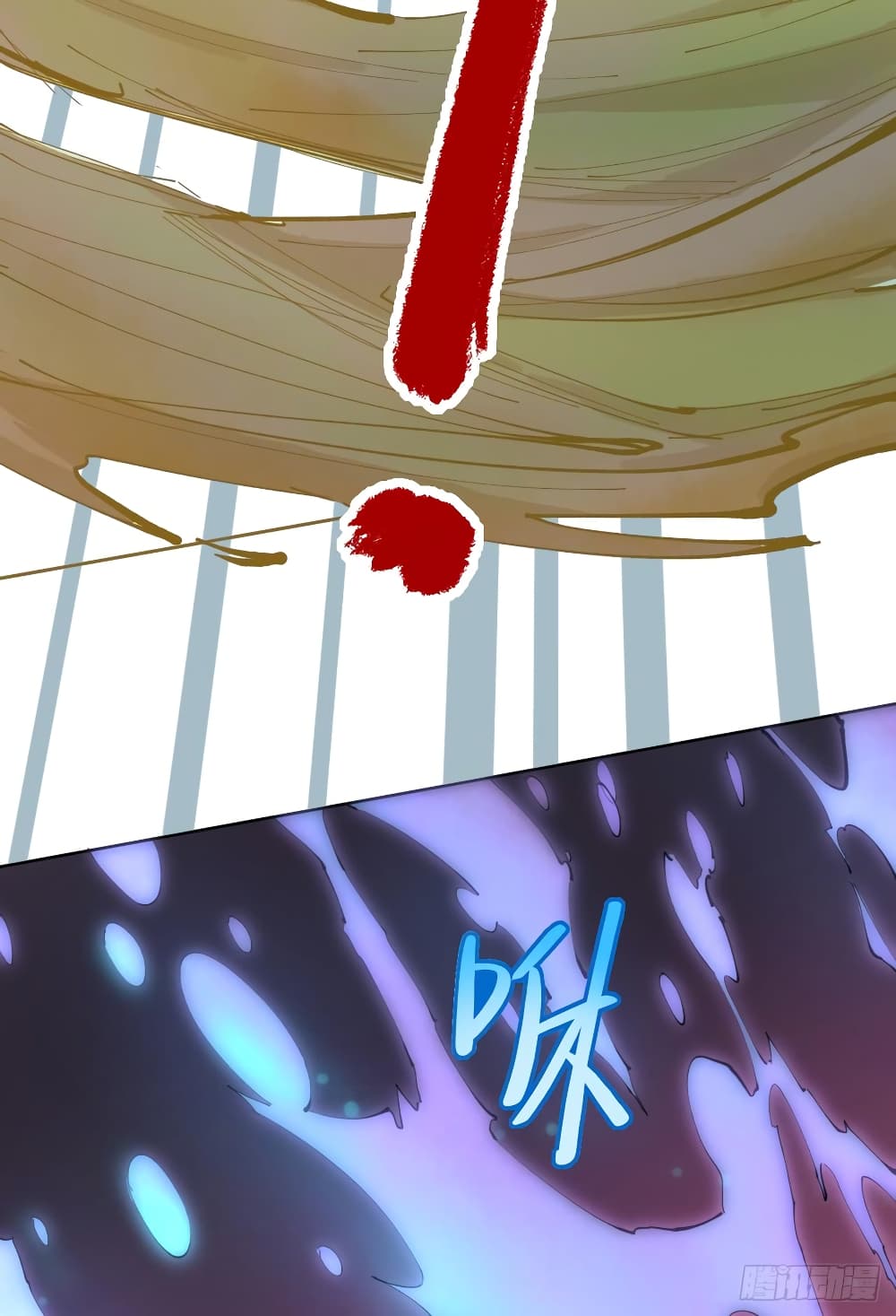 God of Infinite Krypton page 80