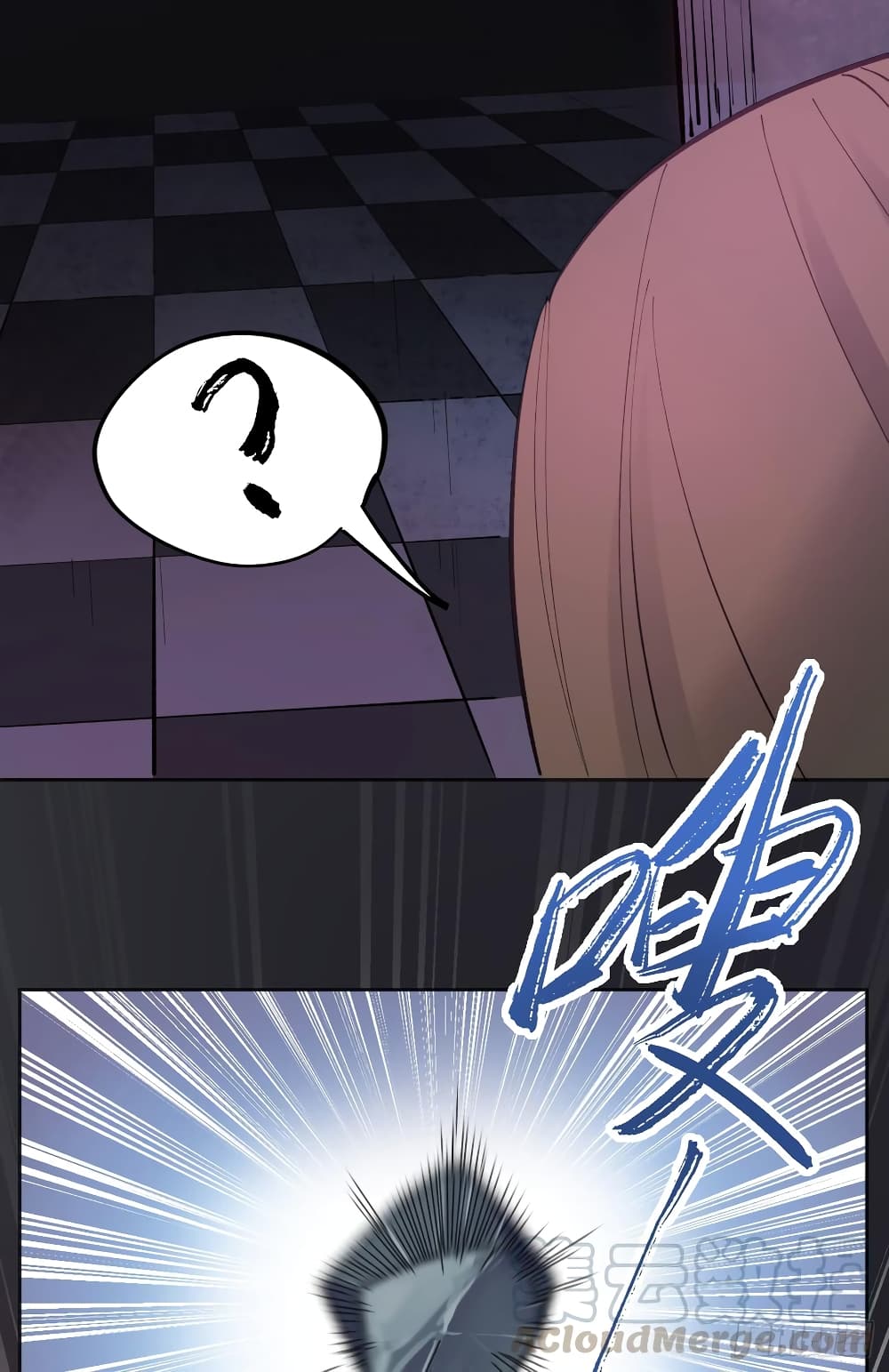 God of Infinite Krypton page 8