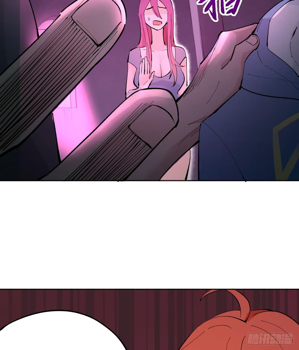 God of Infinite Krypton page 25