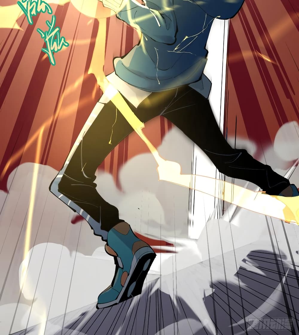 God of Infinite Krypton page 48