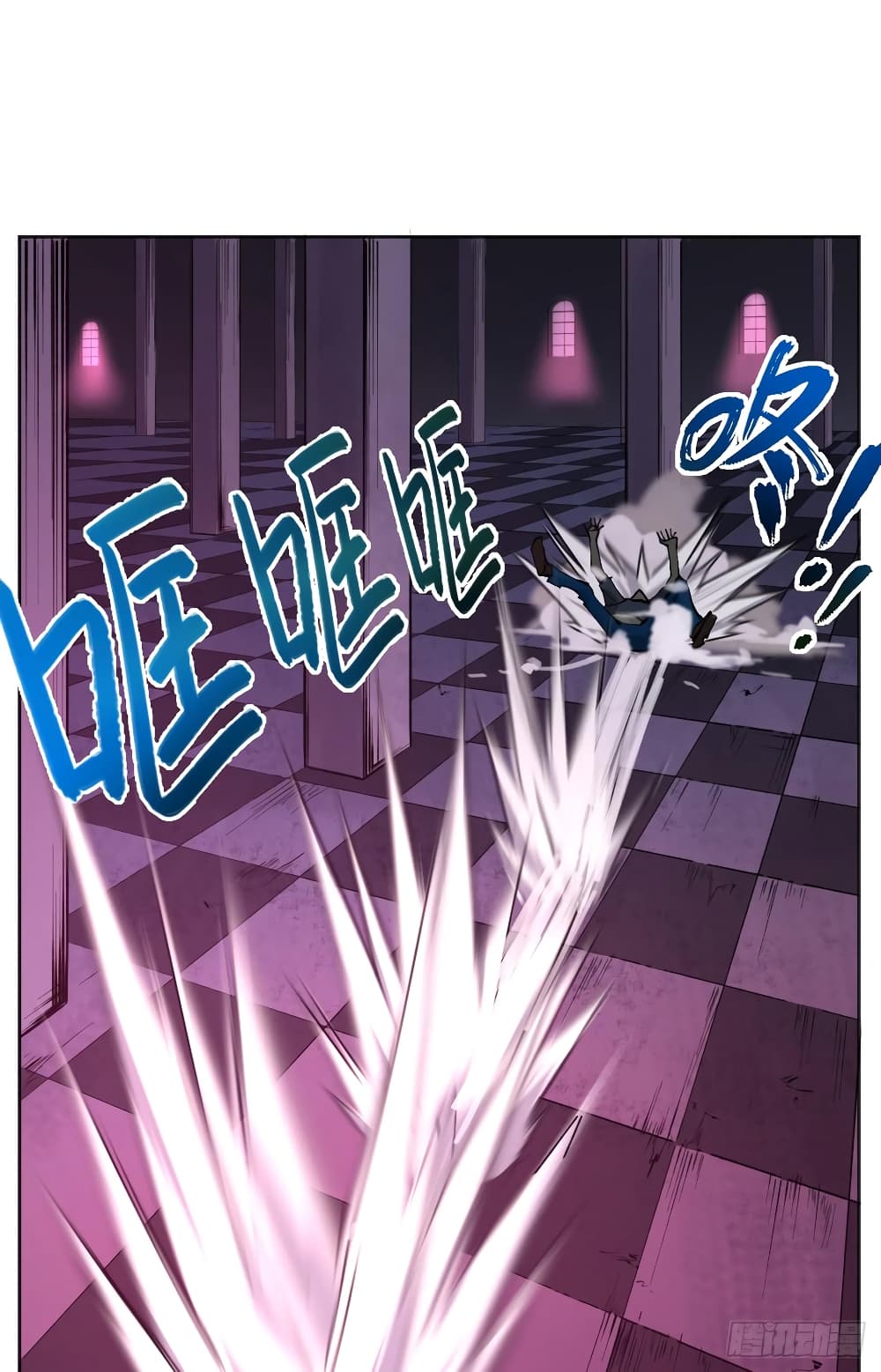 God of Infinite Krypton page 53