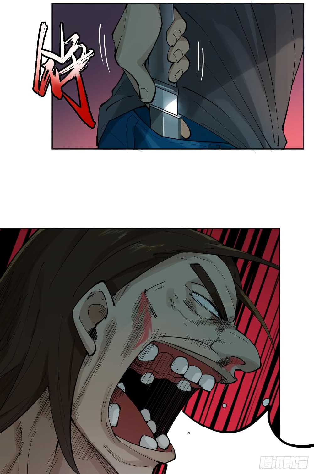 God of Infinite Krypton page 62
