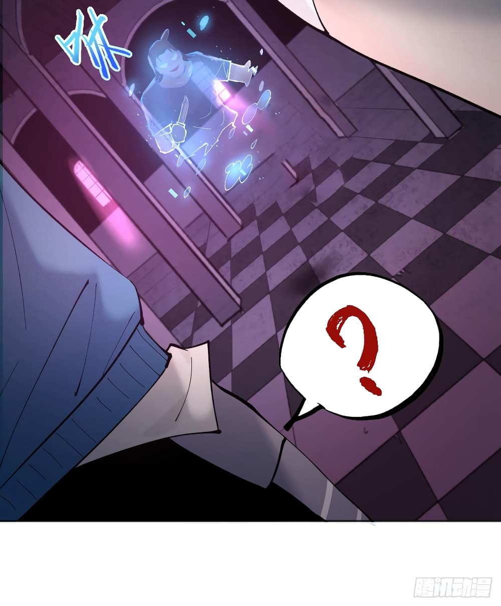 God of Infinite Krypton page 64