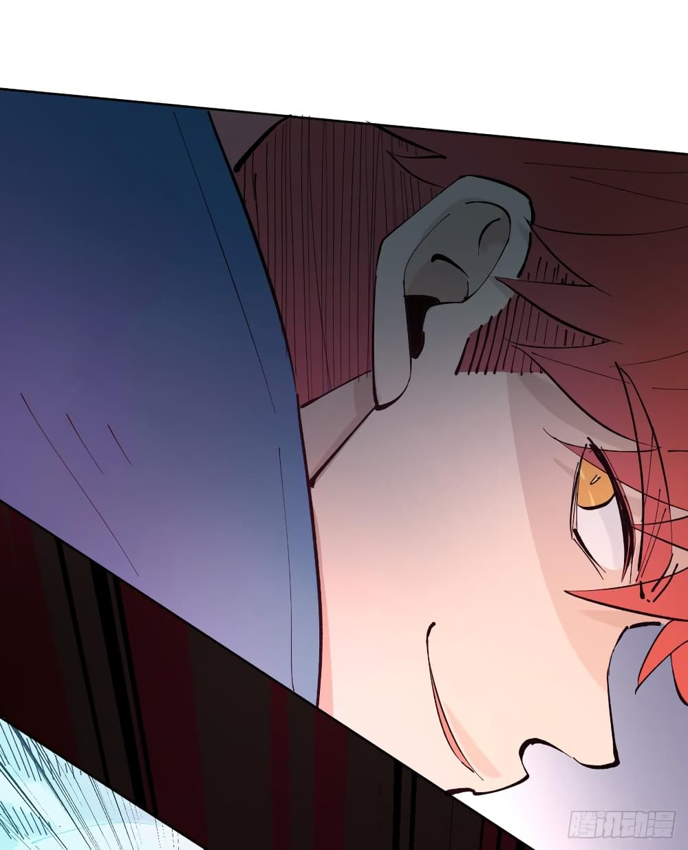 God of Infinite Krypton page 73