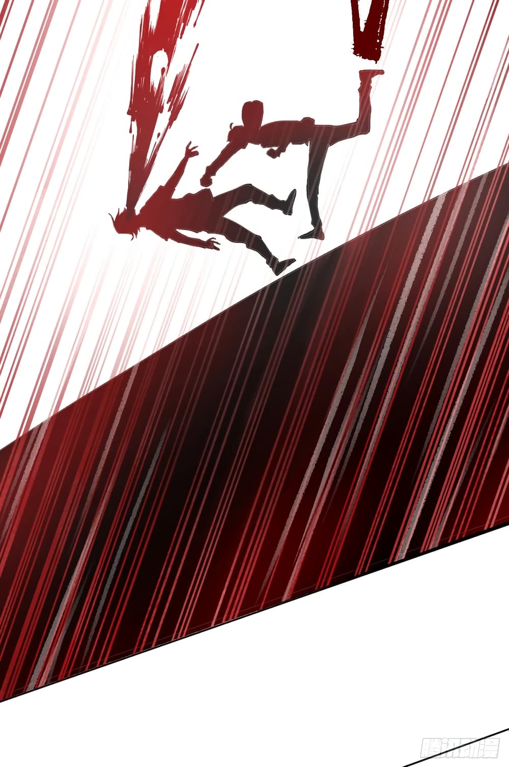 God of Infinite Krypton page 78