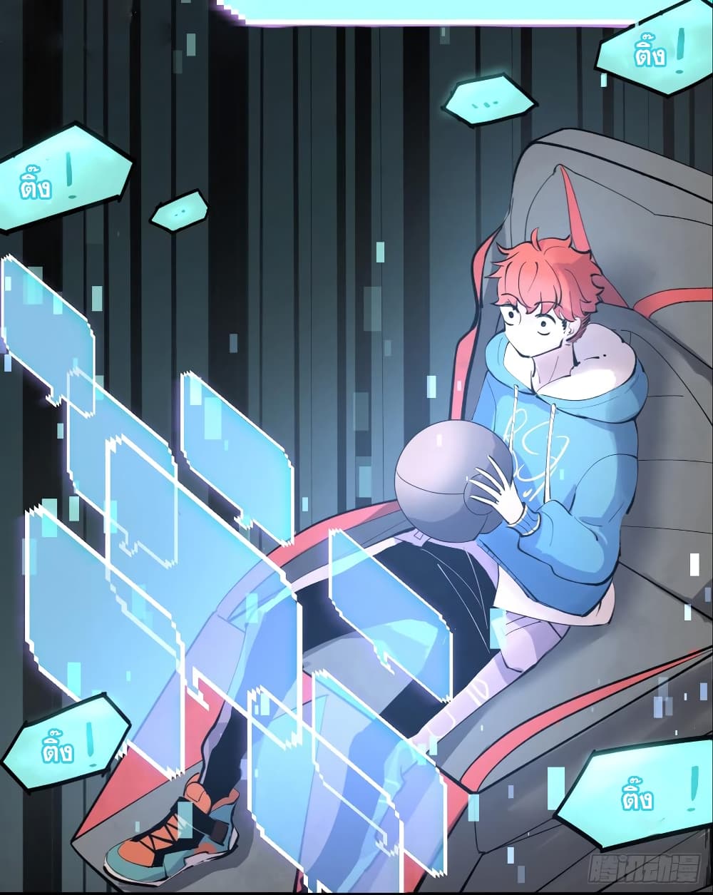 God of Infinite Krypton page 13