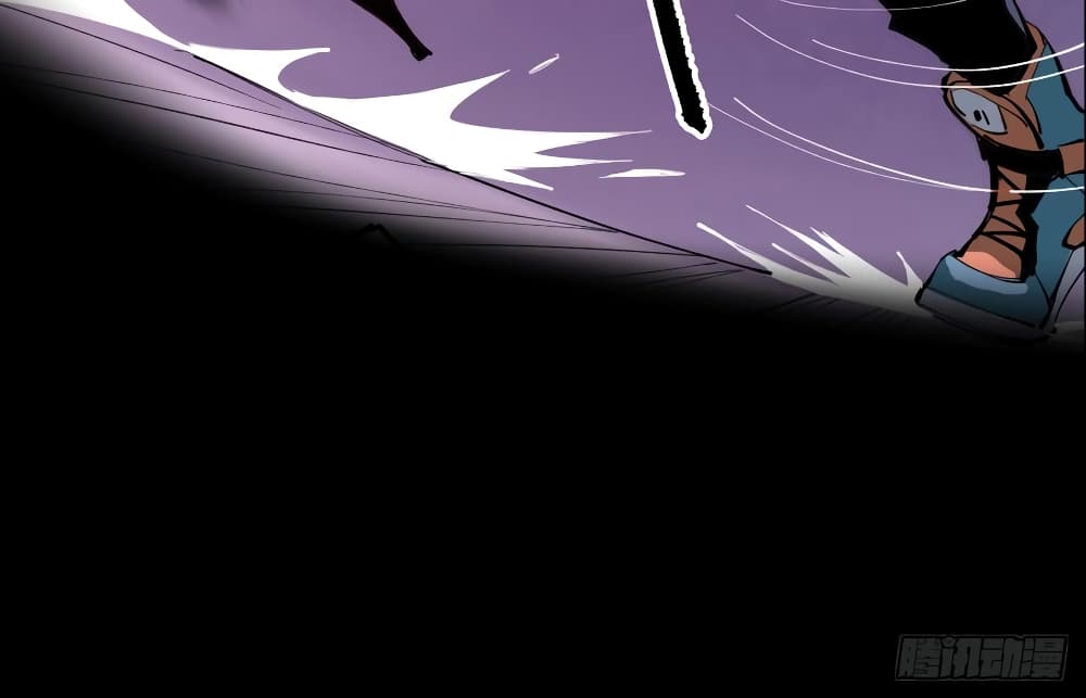 God of Infinite Krypton page 25