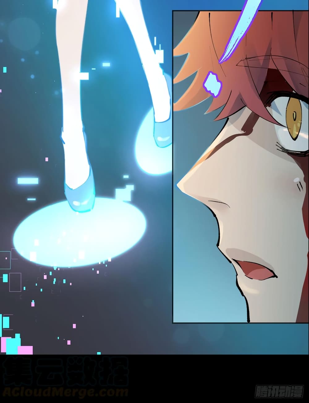 God of Infinite Krypton page 30