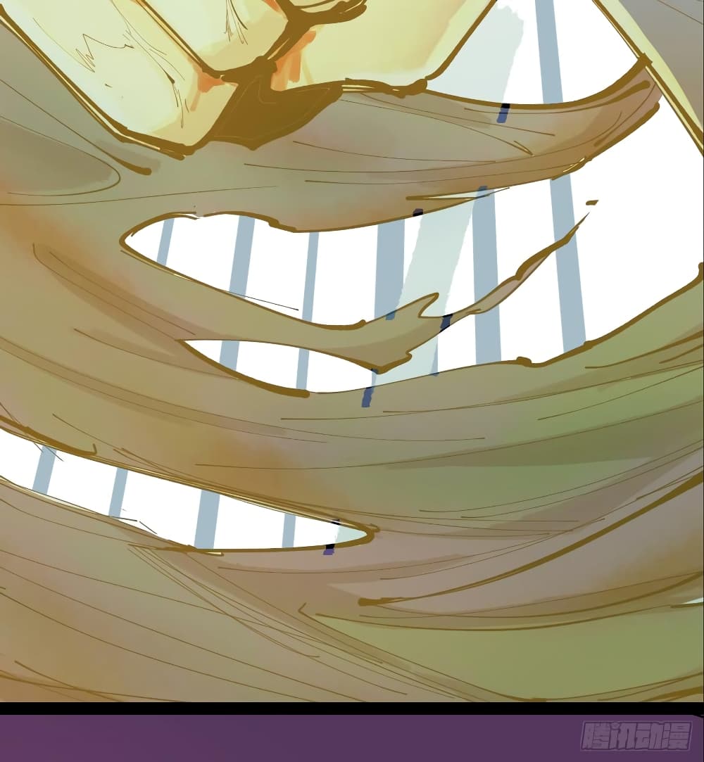 God of Infinite Krypton page 33