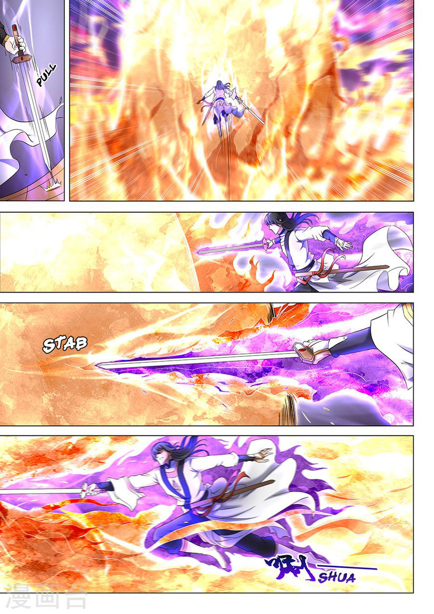 God of Martial Arts page 4