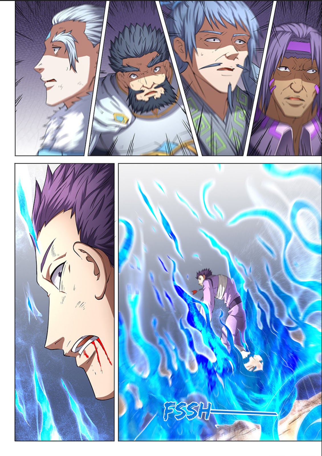 God of Martial Arts page 8