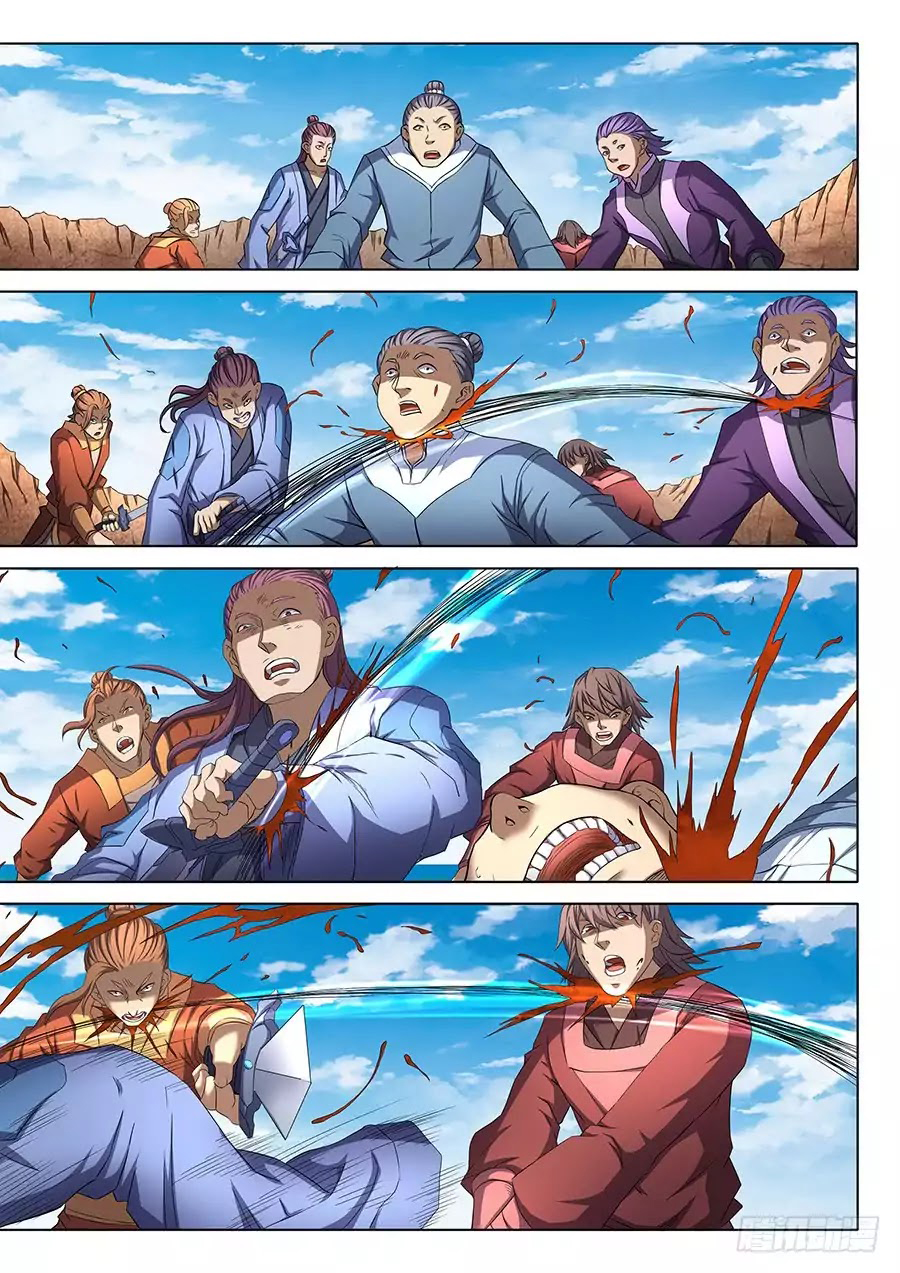 God of Martial Arts page 8