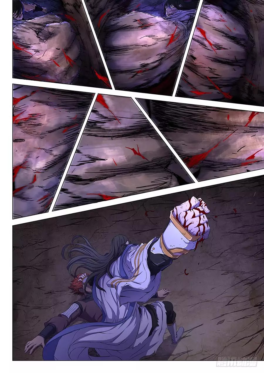 God of Martial Arts page 3