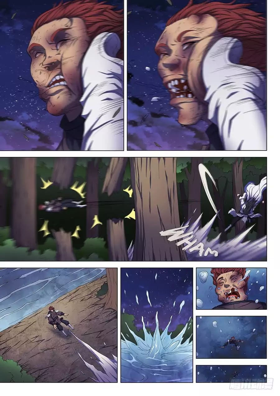 God of Martial Arts page 6