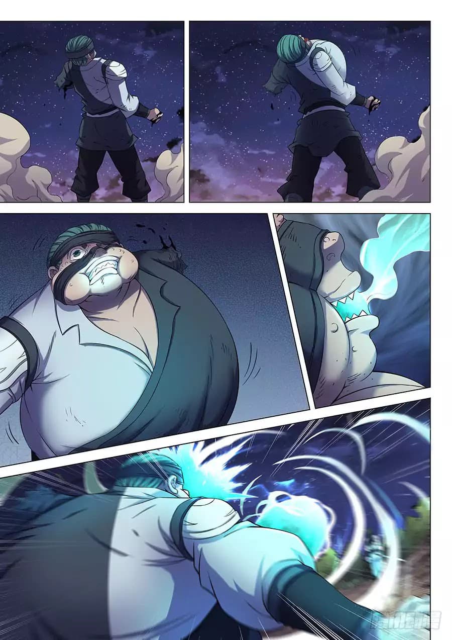 God of Martial Arts page 8