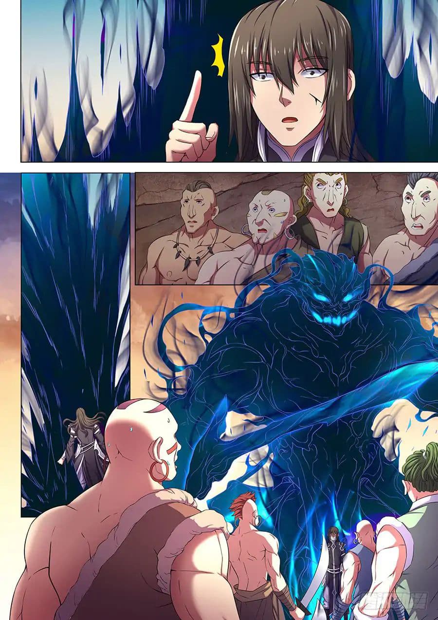 God of Martial Arts page 8
