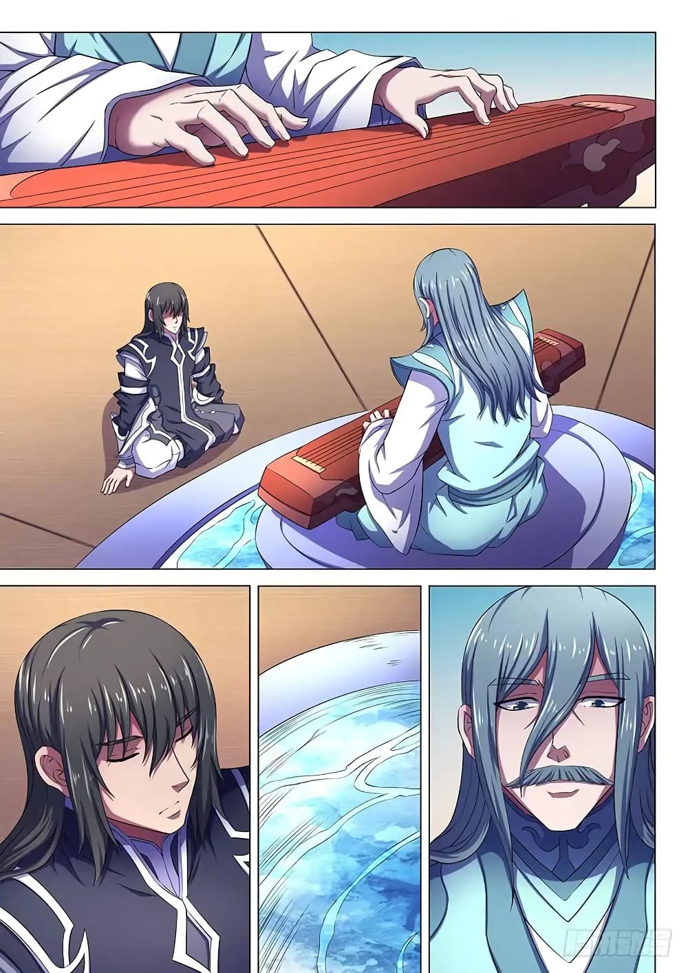 God of Martial Arts page 8