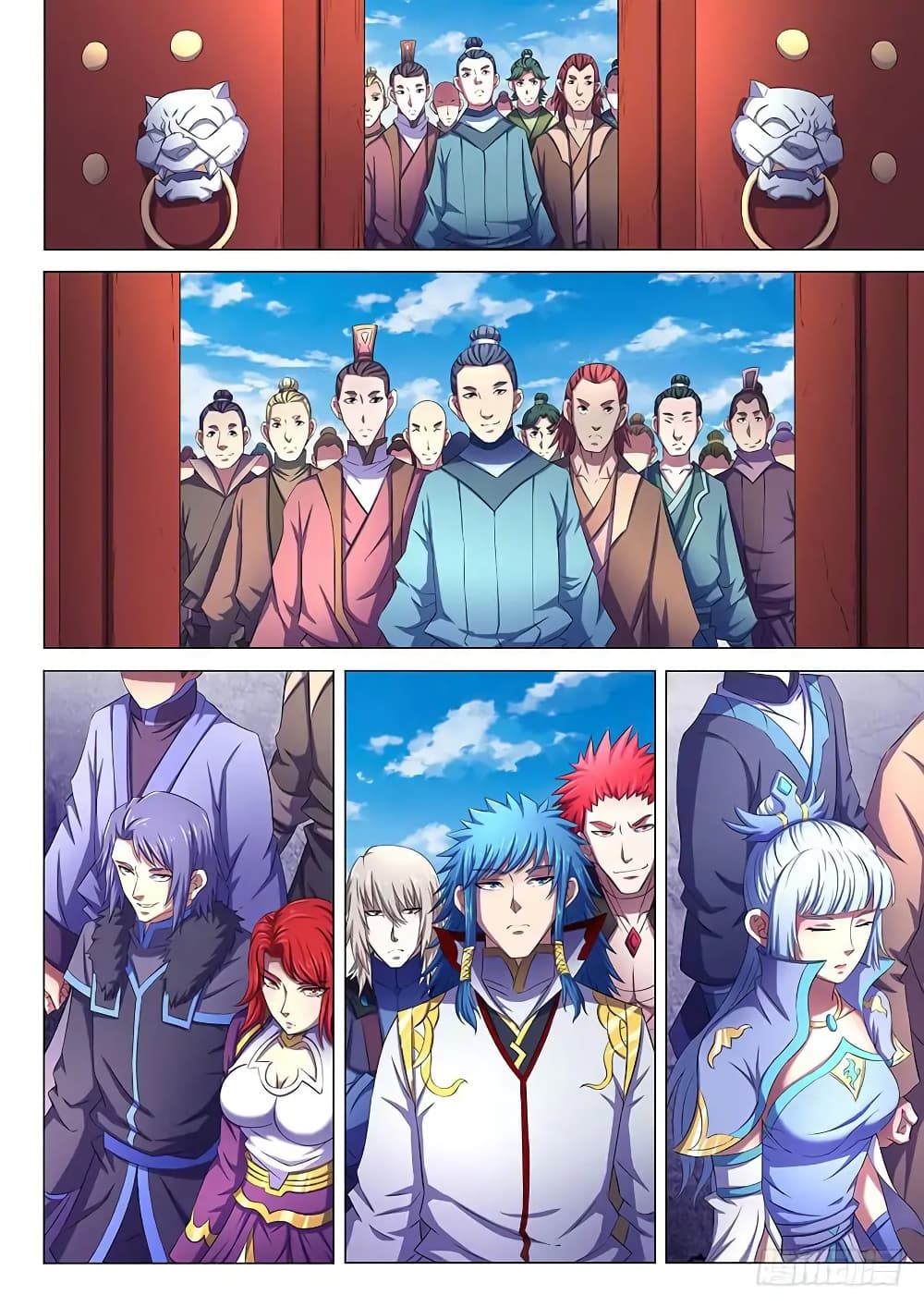 God of Martial Arts page 9