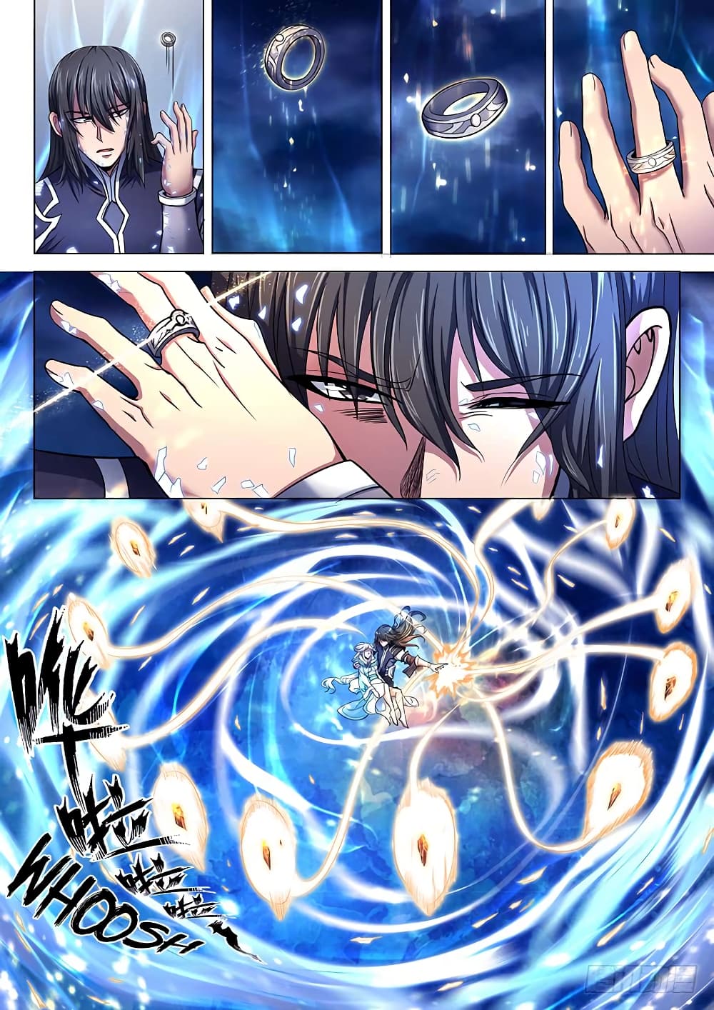 God of Martial Arts page 3