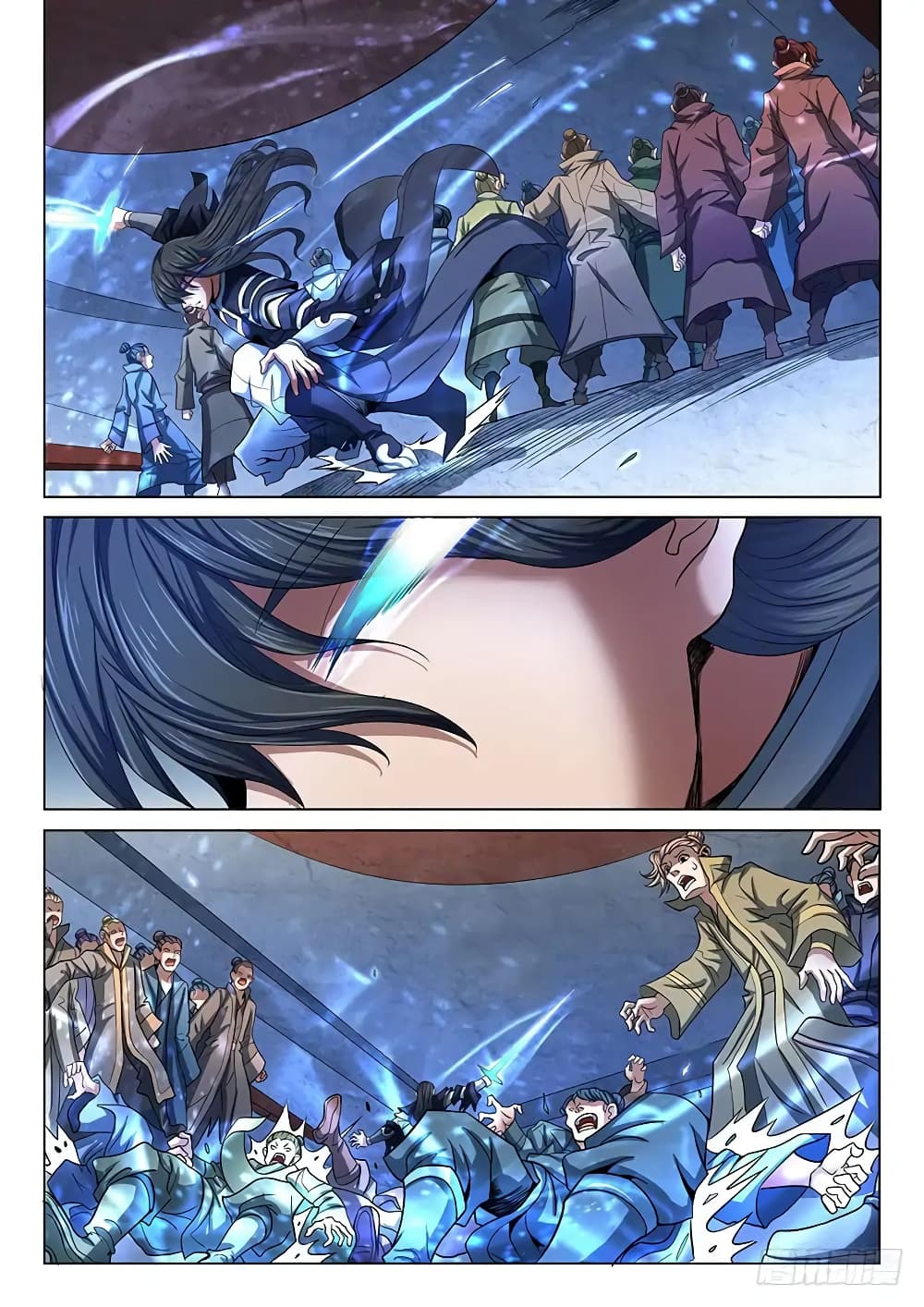 God of Martial Arts page 4