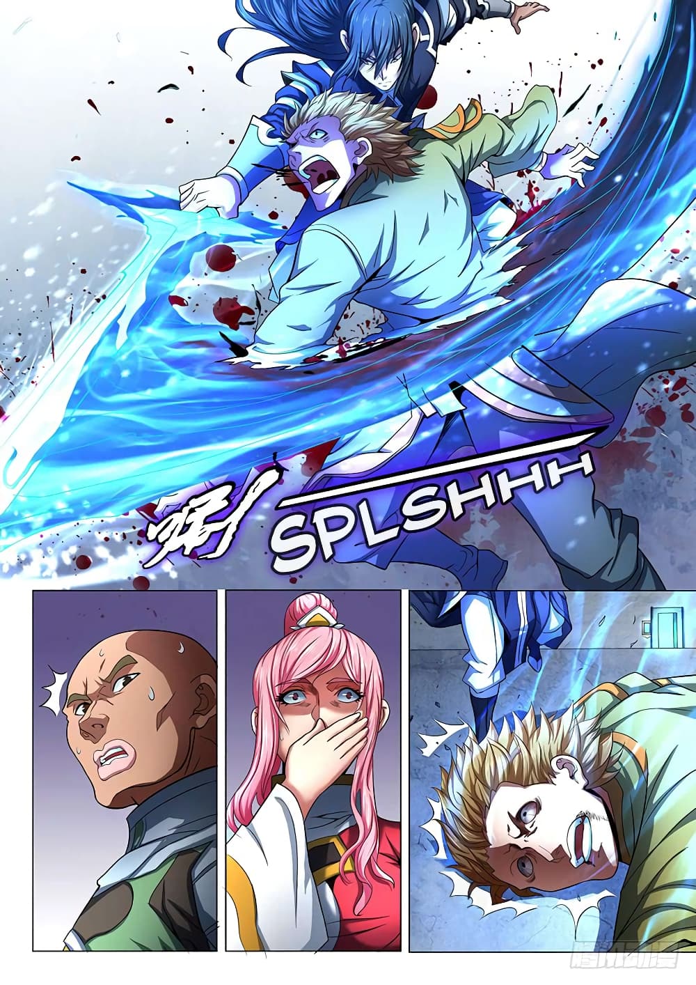 God of Martial Arts page 5