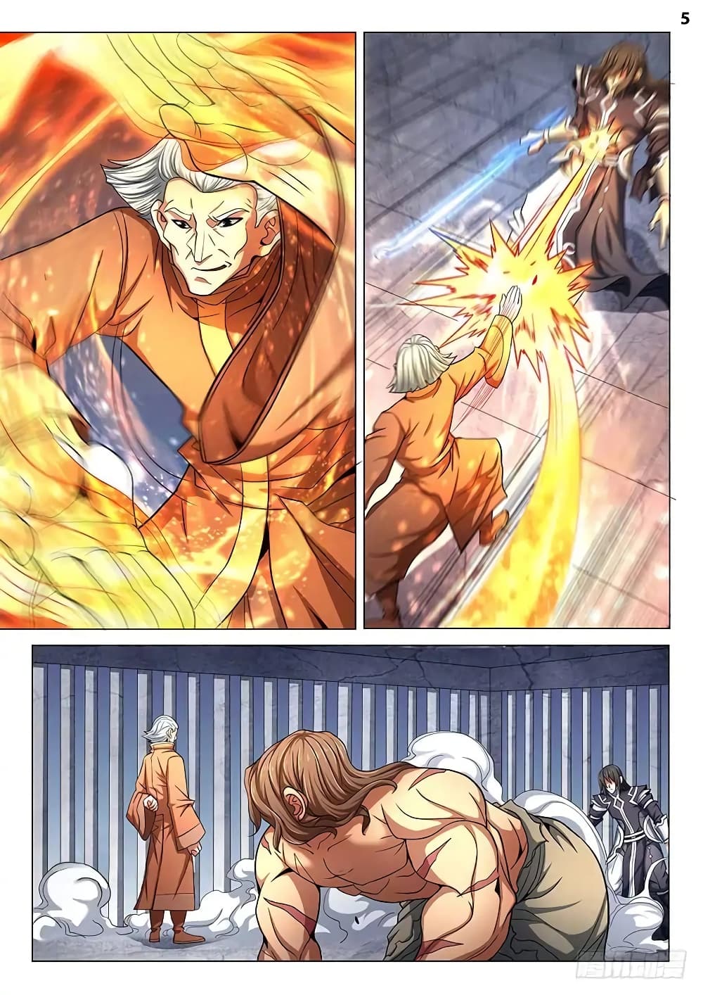 God of Martial Arts page 6